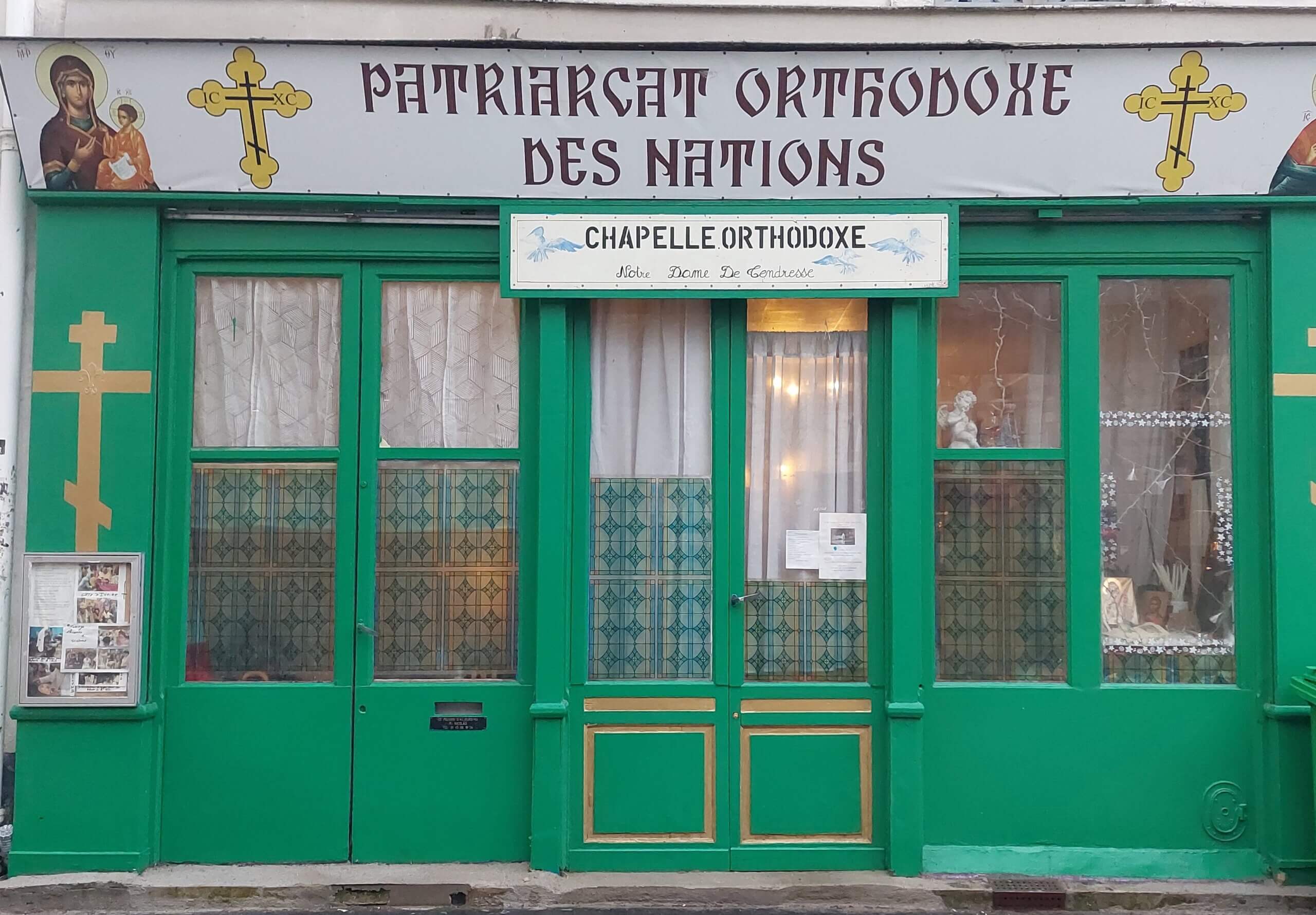 eglise du Patriarcat orthodoxe des nations