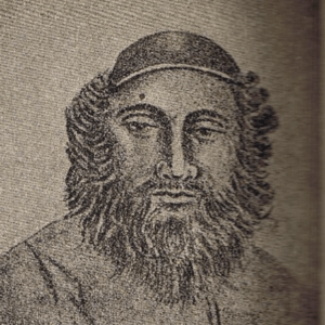 Rabbi Bounam portrait